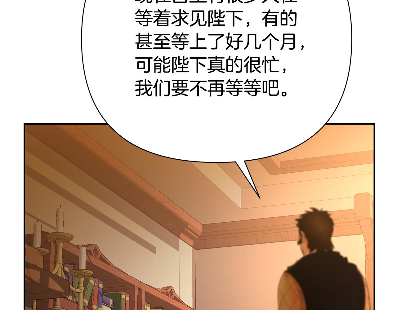 第51话 为了朋友准备参赛(1/4)-第51话