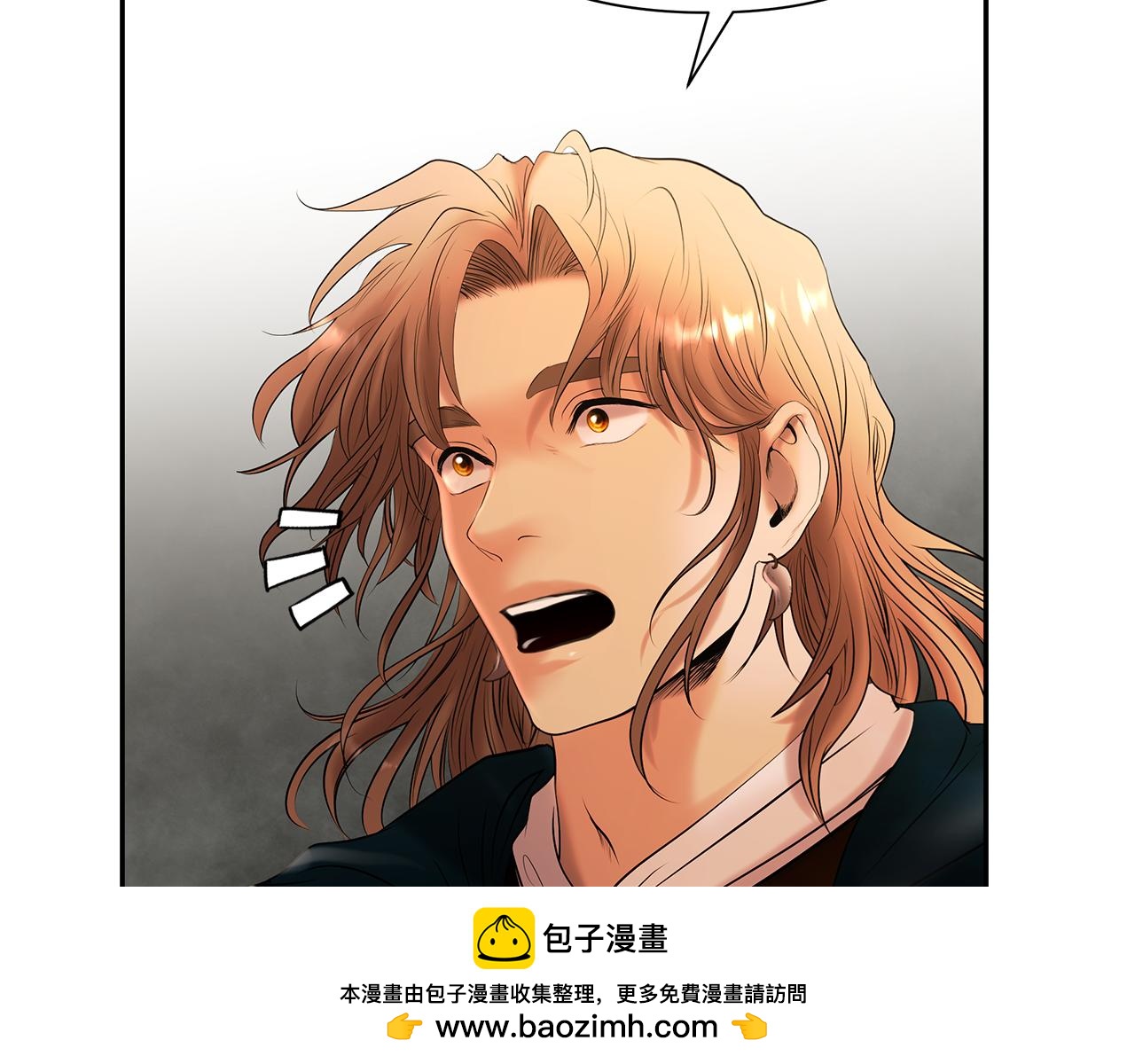 第67话 北境之神(1/5)-第67话
