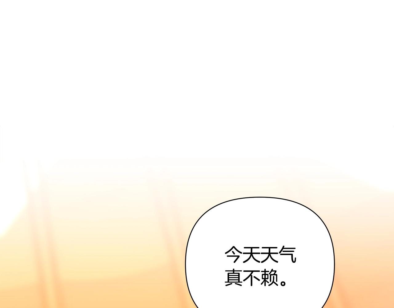 第7话 角斗团新星(1/5)-第7话