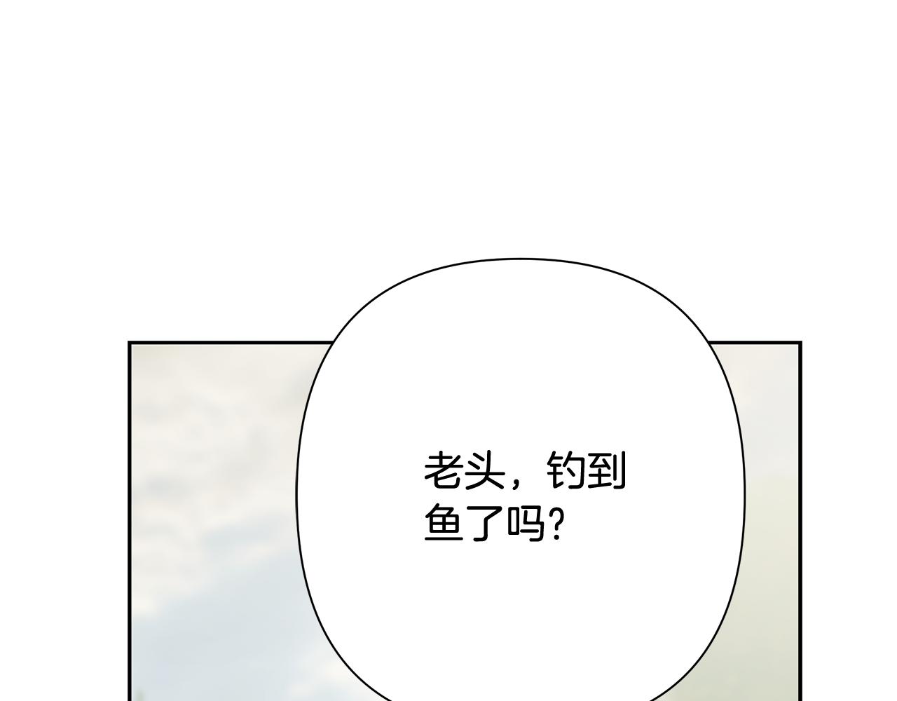 第71话 传奇的落幕(1/5)-第71话