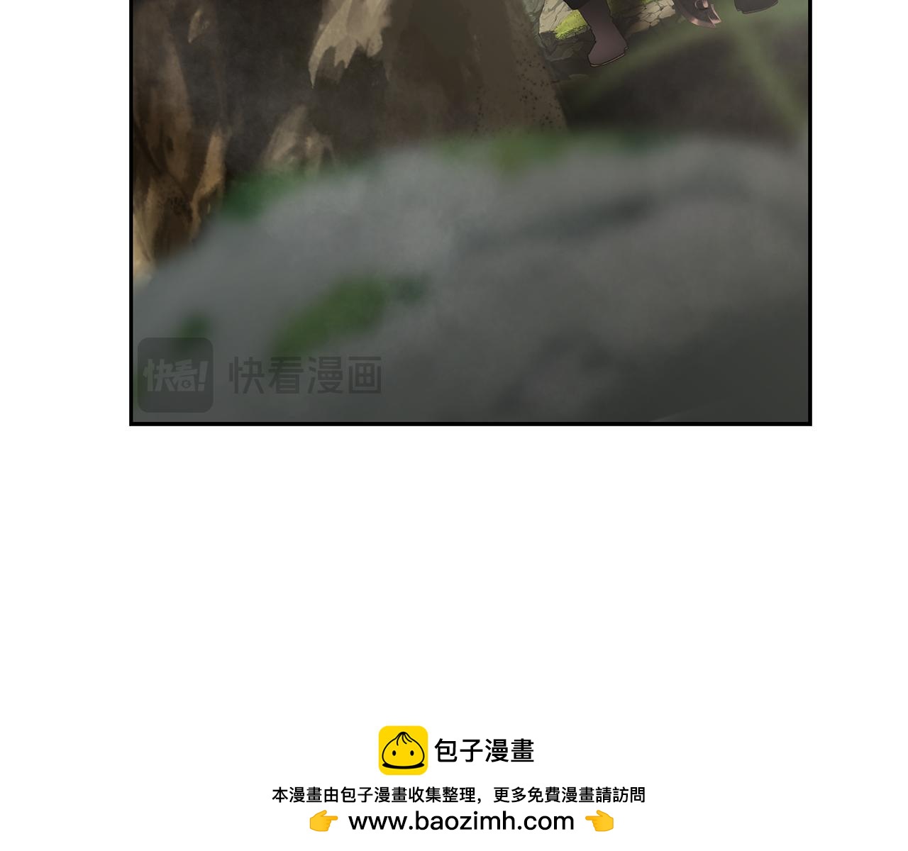 第71话 传奇的落幕(1/5)-第71话