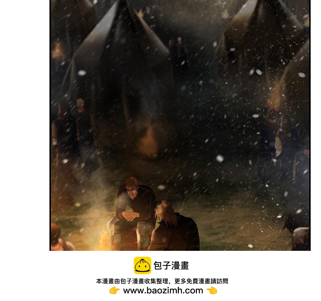 第73话 潜入城堡(1/4)-第73话