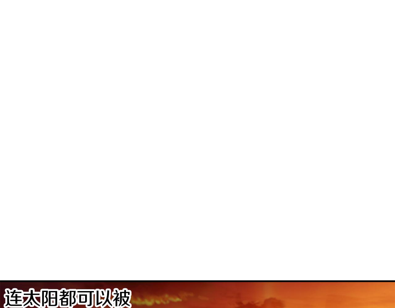 第75话 一朵鲜花(1/5)-第75话