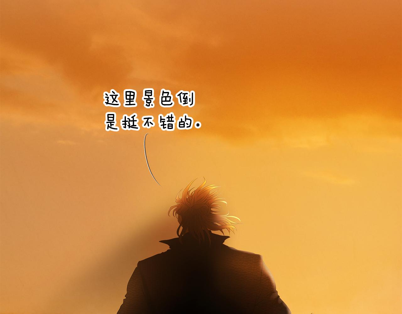 第75话 一朵鲜花(1/5)-第75话