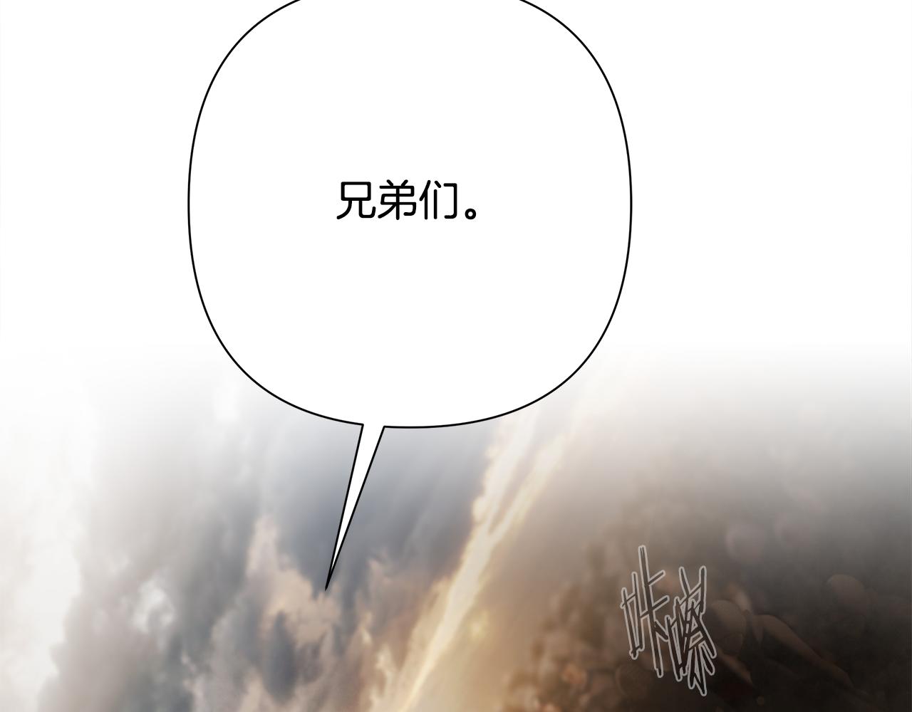 第81话 战力无双(1/4)-第81话