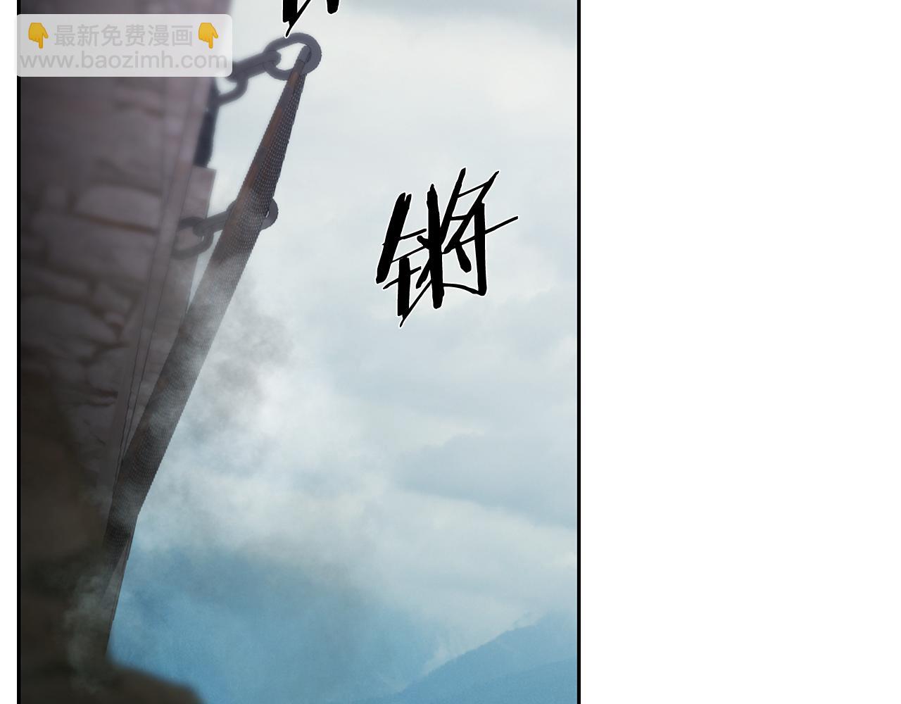 第81话 战力无双(1/4)-第81话