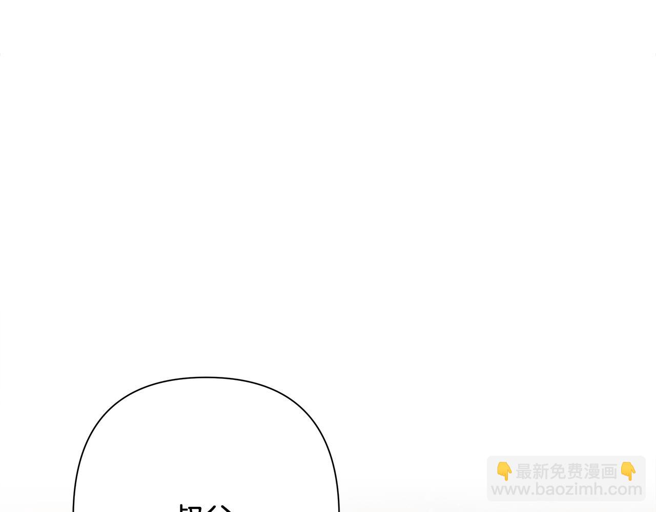 第83话 寻回初心(1/5)-第83话