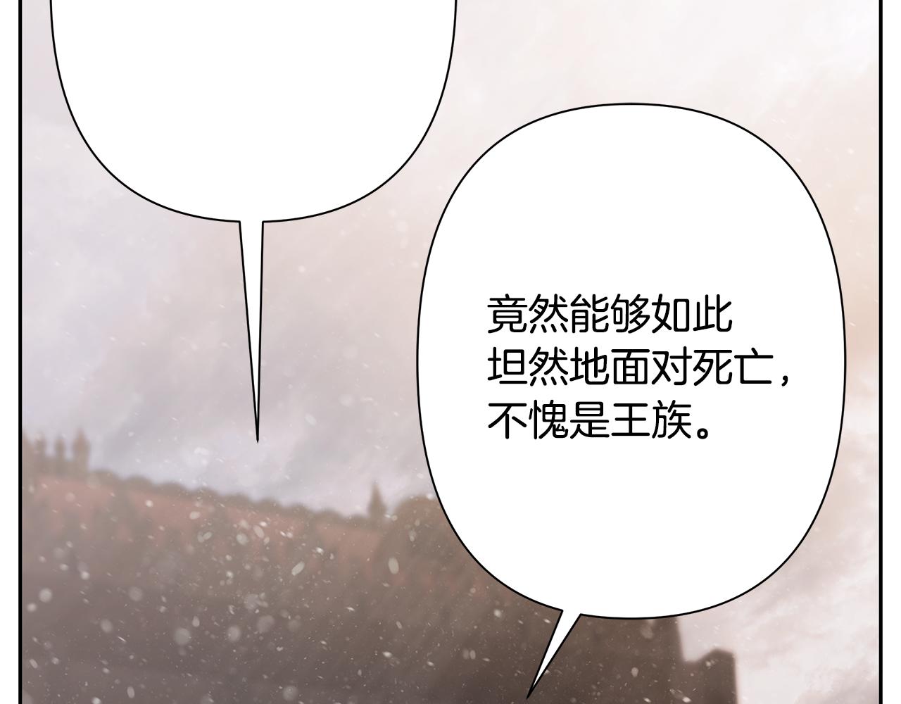第83话 寻回初心(1/5)-第83话