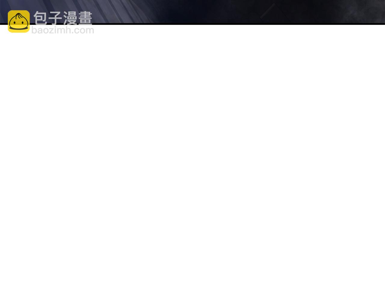 第85话 幕后黑手(1/5)-第85话