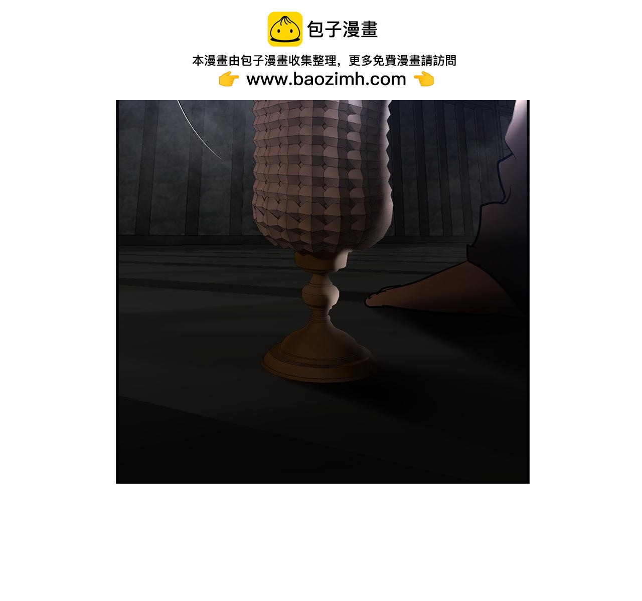第85话 幕后黑手(1/5)-第85话