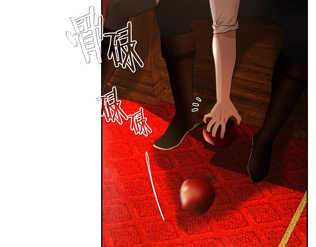 第9话 角斗士的悲惨结局(1/4)-第9话