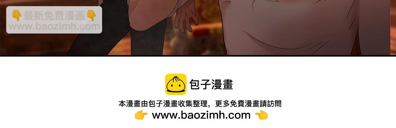 第9话 角斗士的悲惨结局(1/4)-第9话