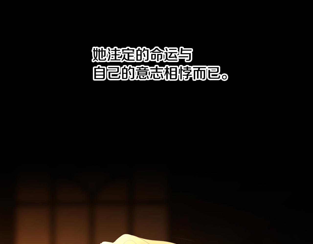 第89话 不再少年(1/5)-第89话