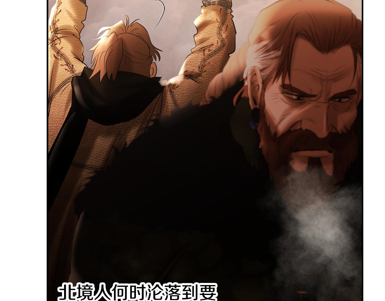 第91话 失去战争的战士(1/5)-第91话
