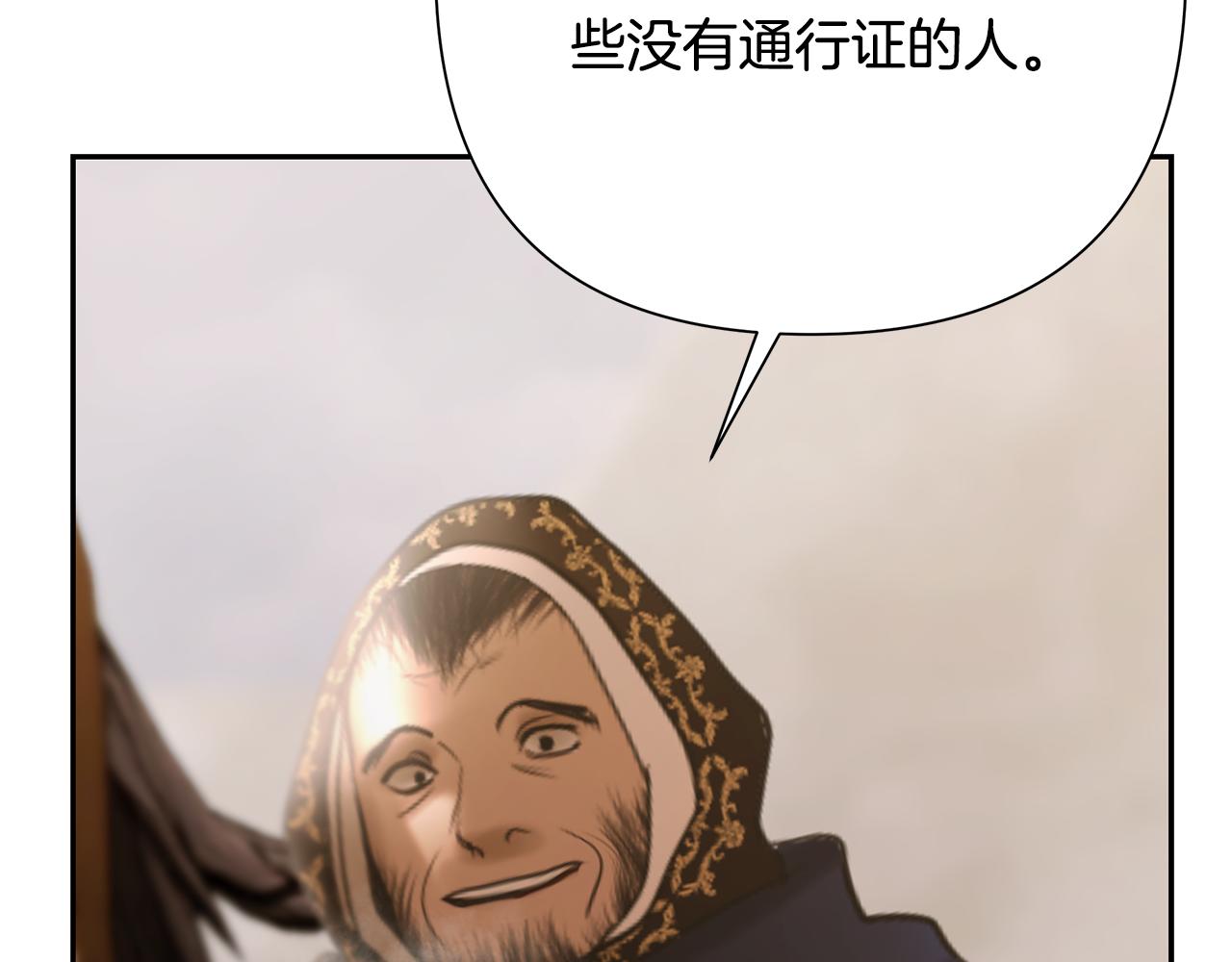 第91话 失去战争的战士(1/5)-第91话