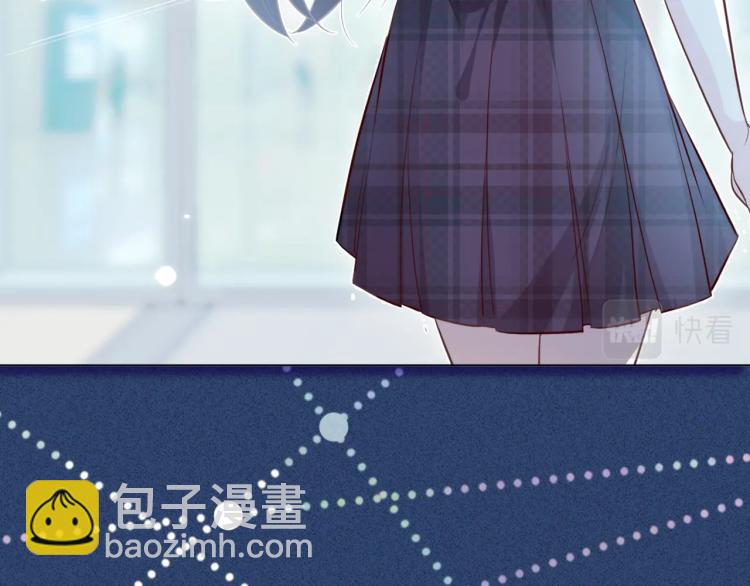 序章 满级大佬披着马甲被团宠？-第1话