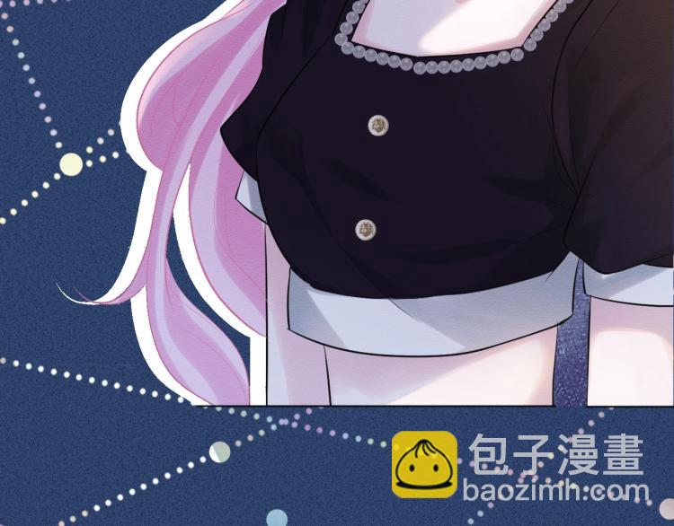 序章 满级大佬披着马甲被团宠？-第1话