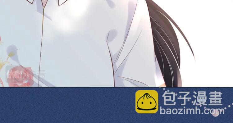 序章 满级大佬披着马甲被团宠？-第1话