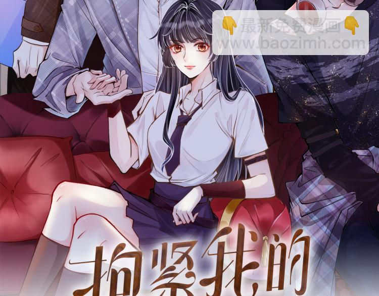 第10话 满分天才(1/2)-第11话