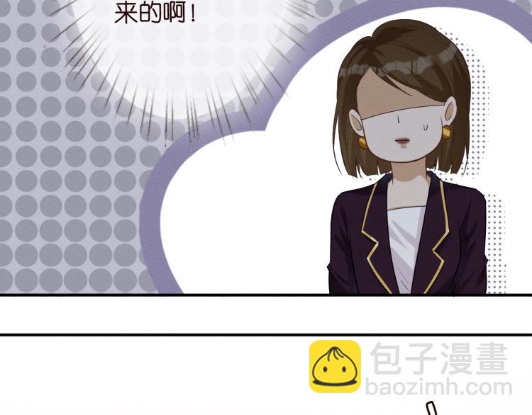 第10话 满分天才(1/2)-第11话