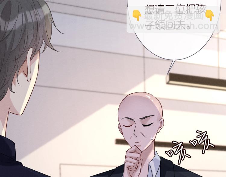 第10话 满分天才(1/2)-第11话