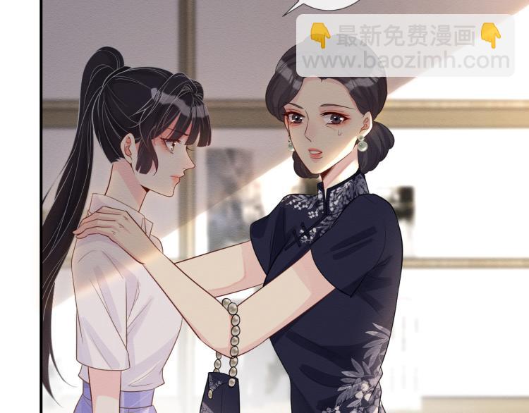 第10话 满分天才(1/2)-第11话