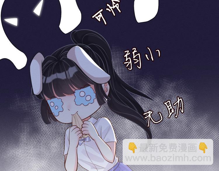 第10话 满分天才(1/2)-第11话