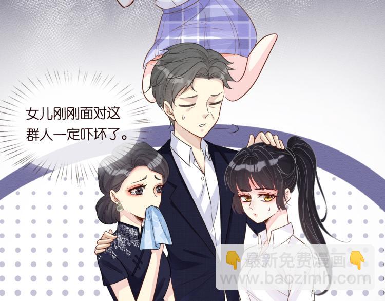 第10话 满分天才(1/2)-第11话