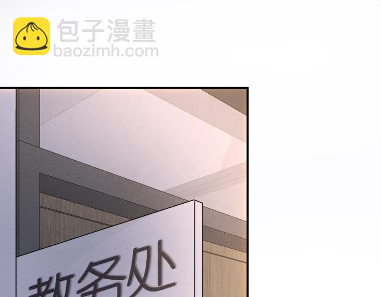 第10话 满分天才(1/2)-第11话