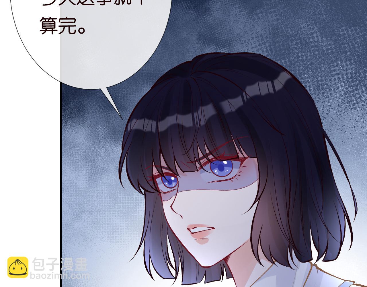 第100话   矛盾升级(1/3)-第101话
