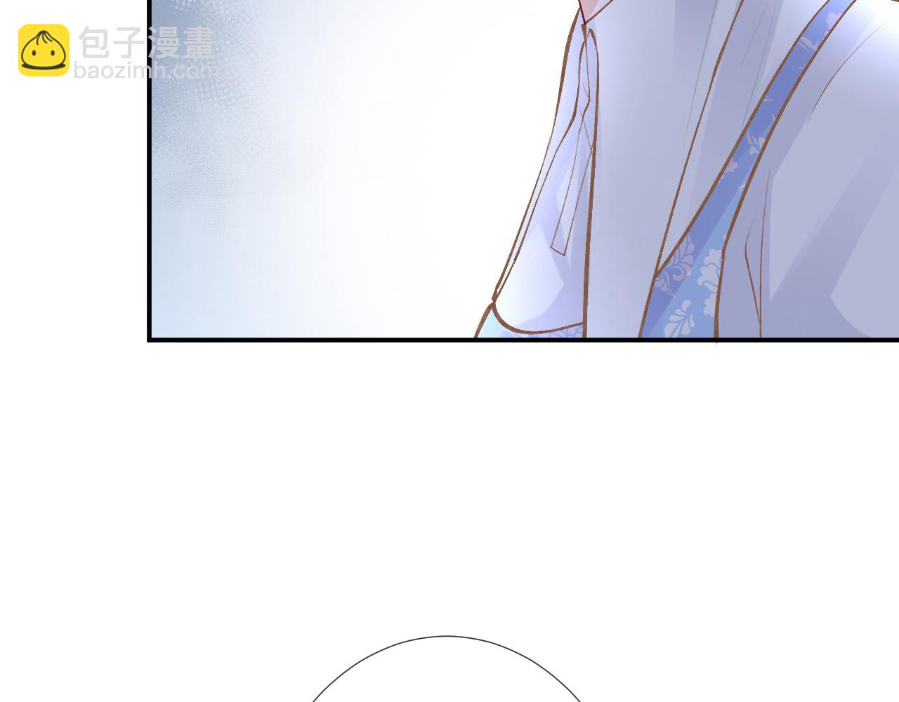 第100话   矛盾升级(1/3)-第101话