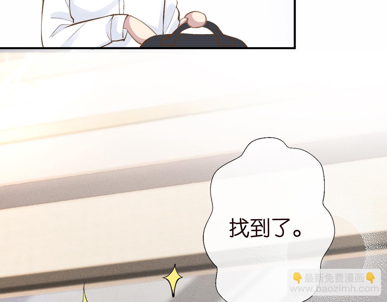 第100话   矛盾升级(1/3)-第101话
