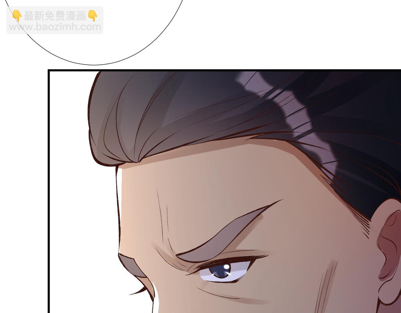 第100话   矛盾升级(1/3)-第101话