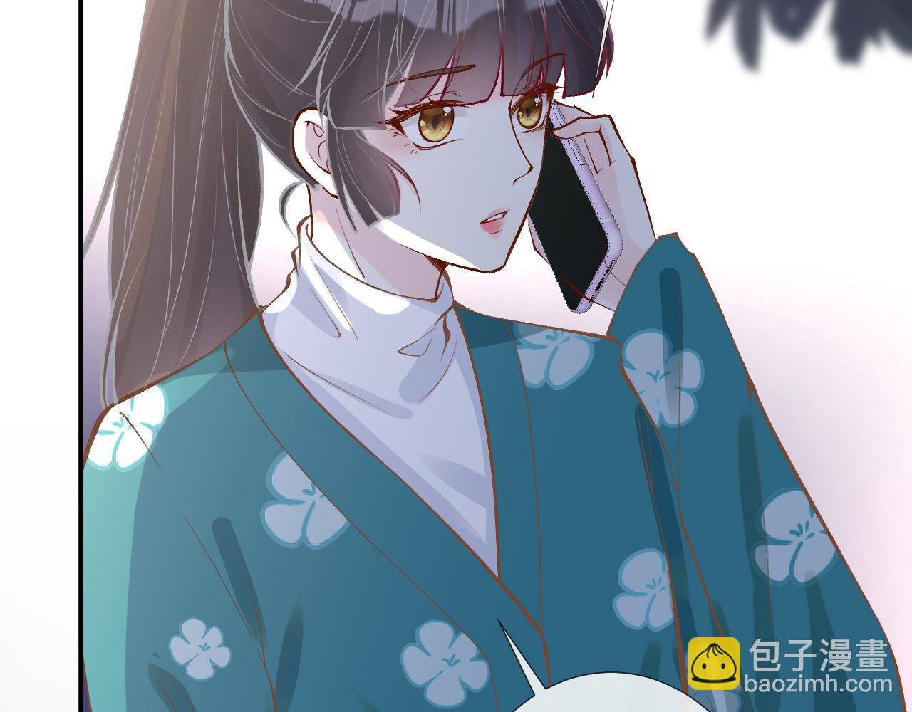 第102 绿茶男遇上钢铁直女(1/3)-第103话
