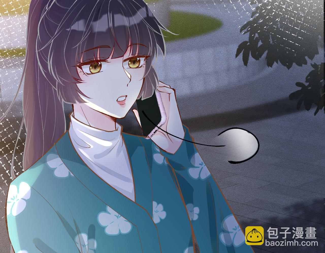第102 绿茶男遇上钢铁直女(1/3)-第103话