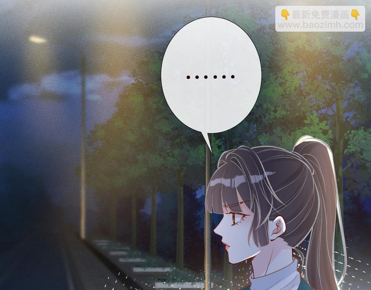 第102 绿茶男遇上钢铁直女(1/3)-第103话