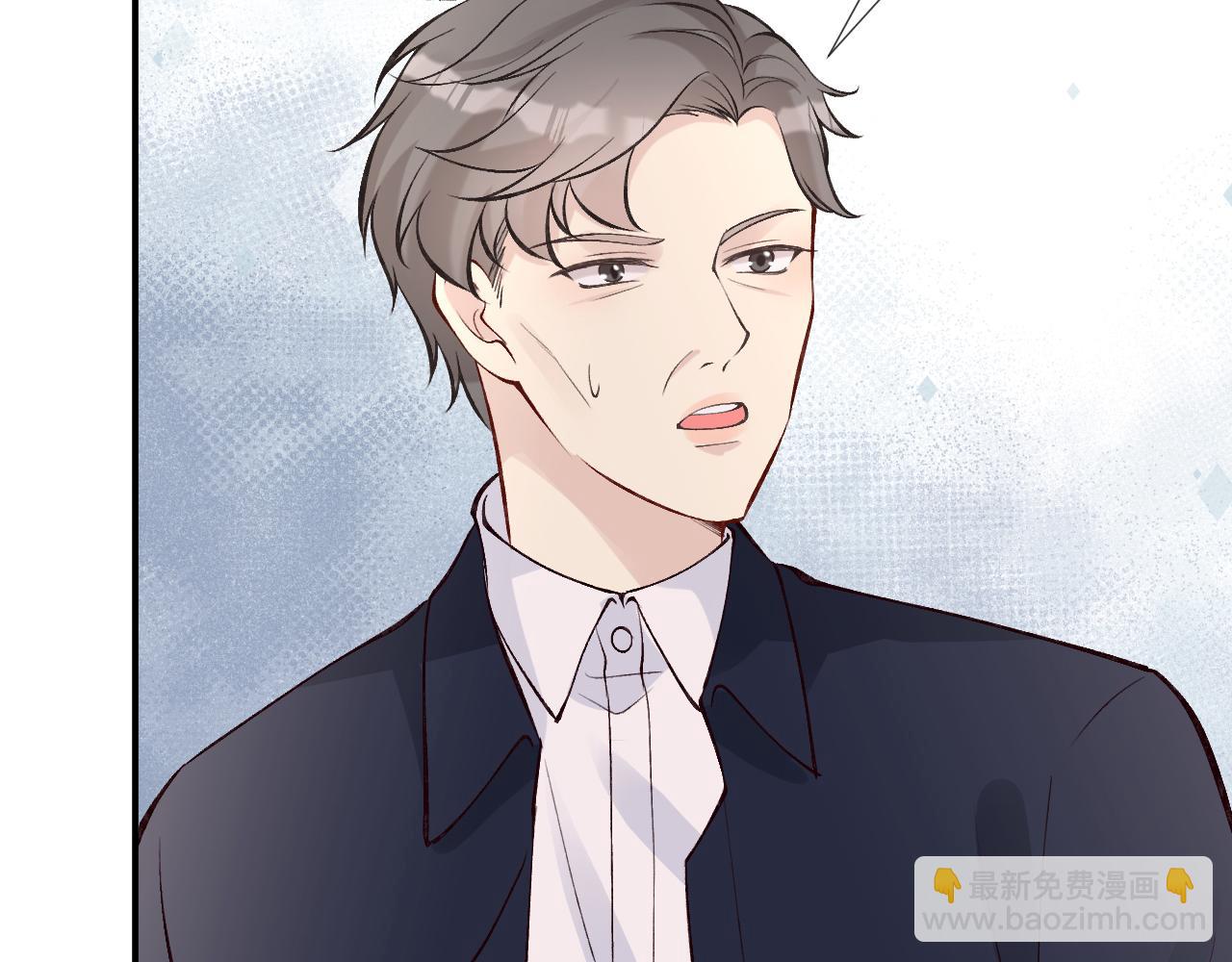 第102 绿茶男遇上钢铁直女(1/3)-第103话