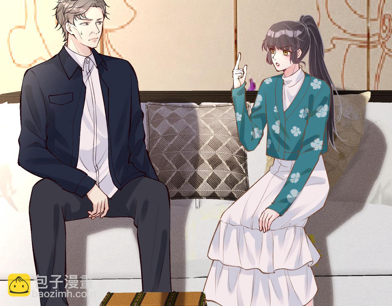 第102 绿茶男遇上钢铁直女(1/3)-第103话
