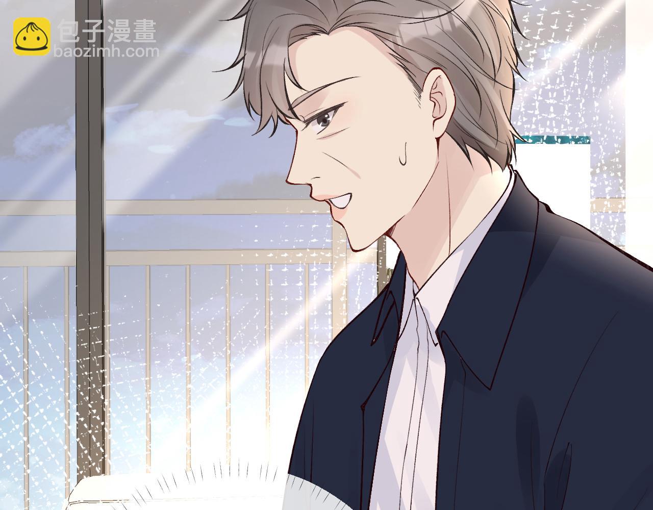第102 绿茶男遇上钢铁直女(1/3)-第103话