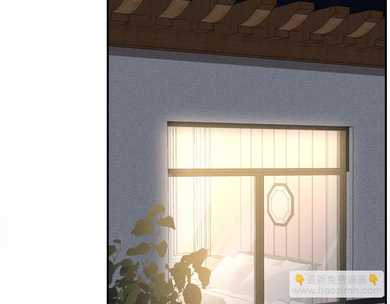 第102 绿茶男遇上钢铁直女(1/3)-第103话
