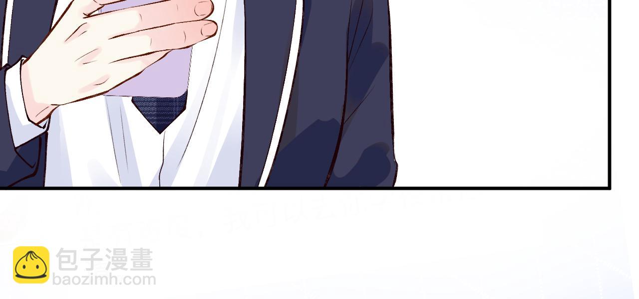 第104 霍大佬被拉黑了(1/3)-第105话