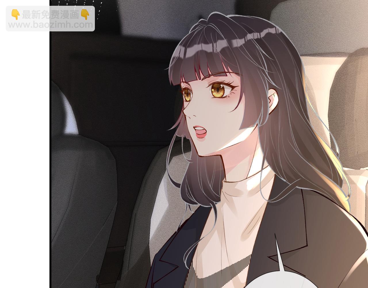 第106 棘手的病症(1/3)-第107话