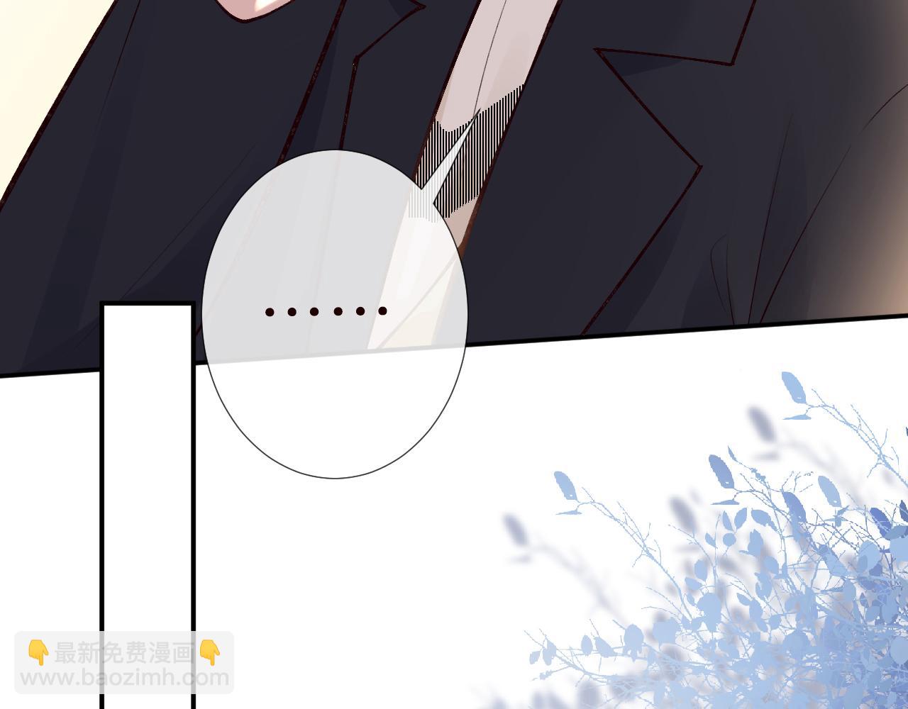 第106 棘手的病症(1/3)-第107话