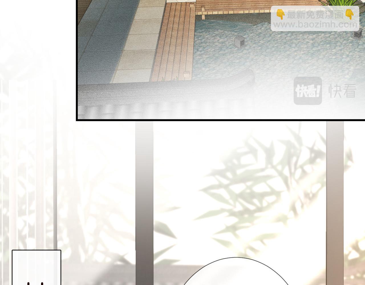 第106 棘手的病症(1/3)-第107话