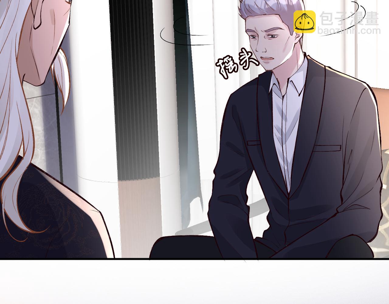 第106 棘手的病症(1/3)-第107话