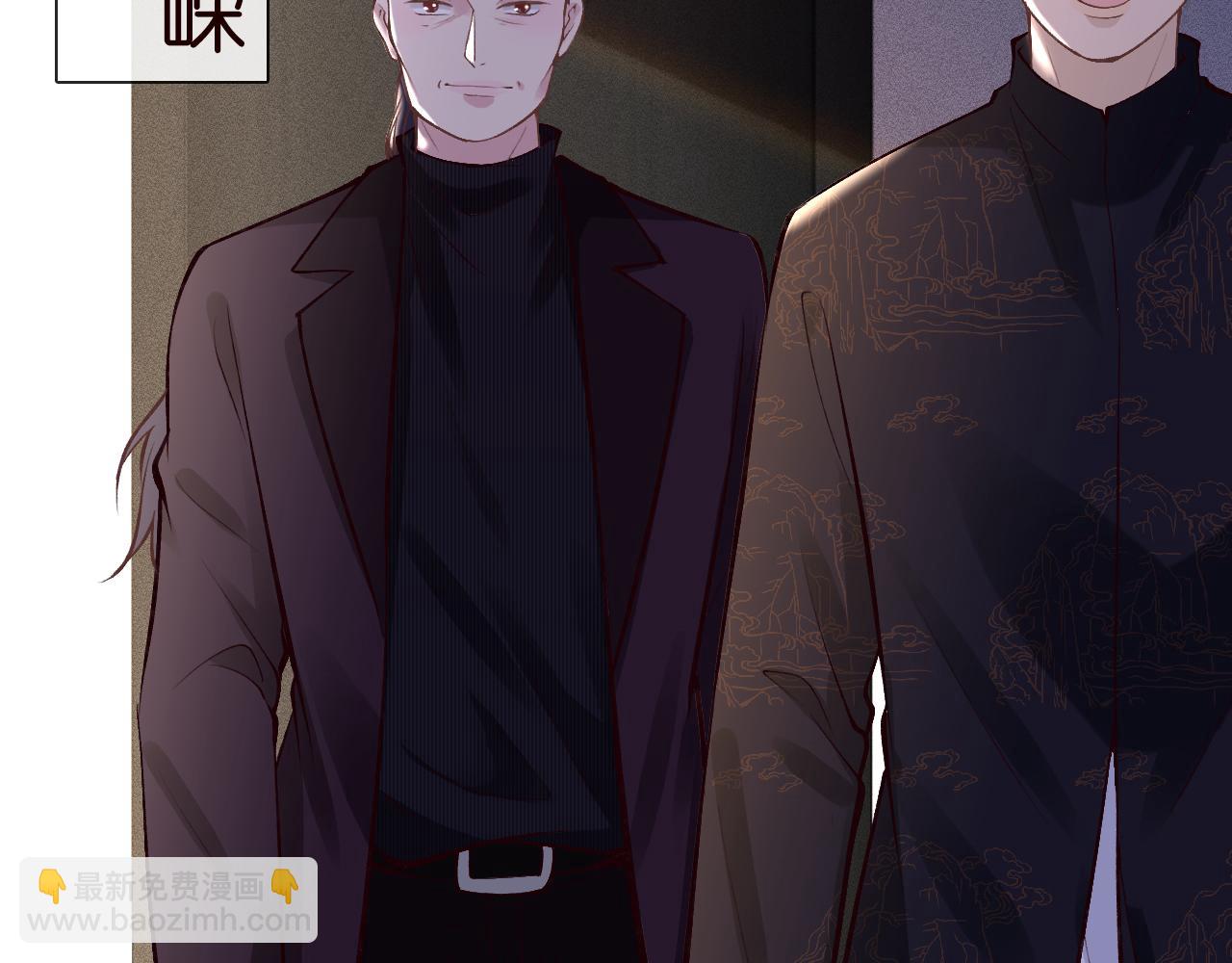 第106 棘手的病症(1/3)-第107话