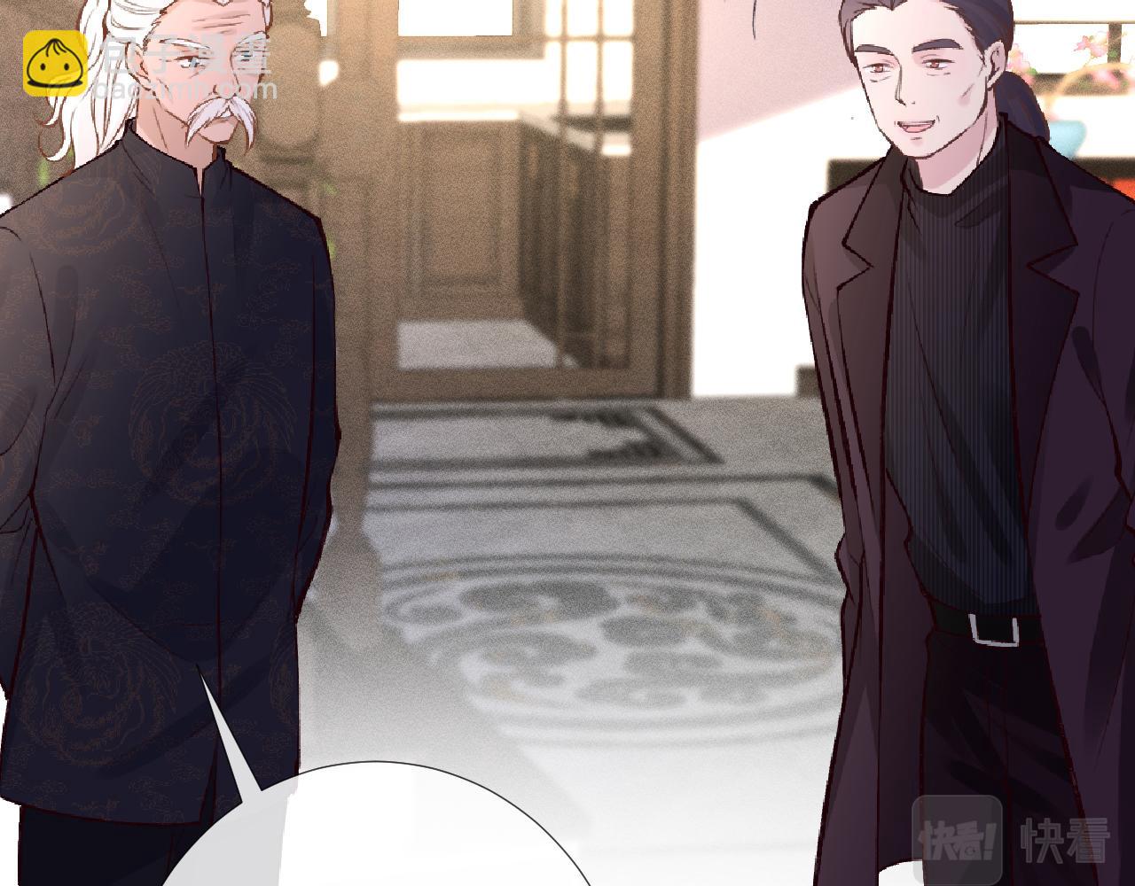 第106 棘手的病症(1/3)-第107话