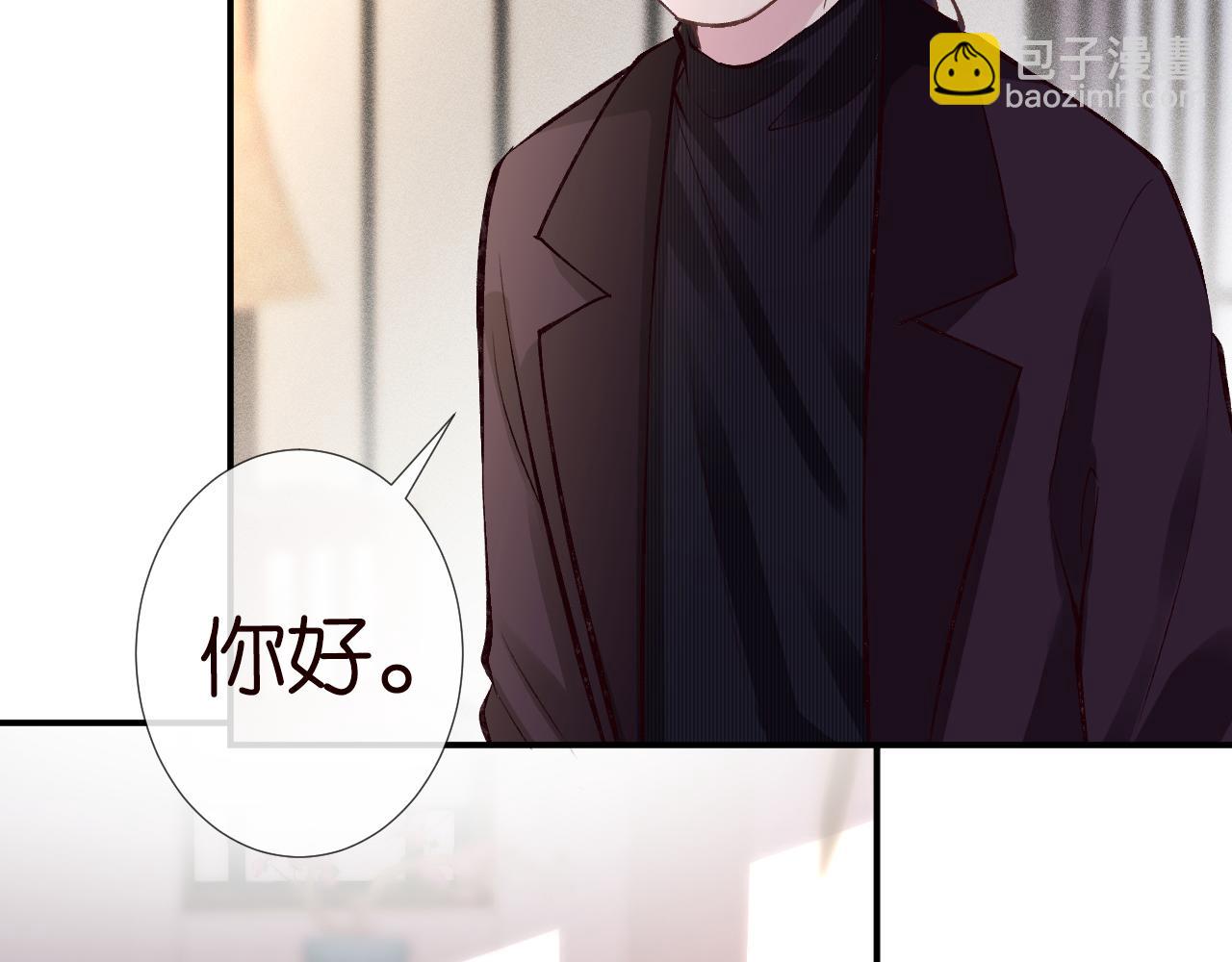 第106 棘手的病症(1/3)-第107话