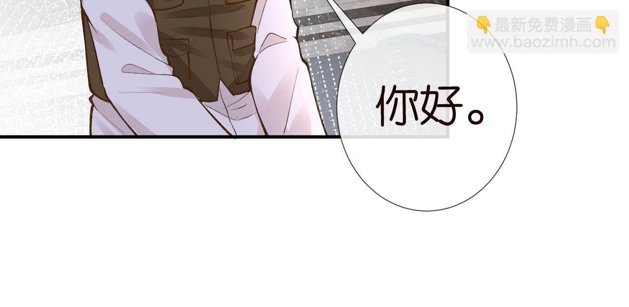 第106 棘手的病症(1/3)-第107话