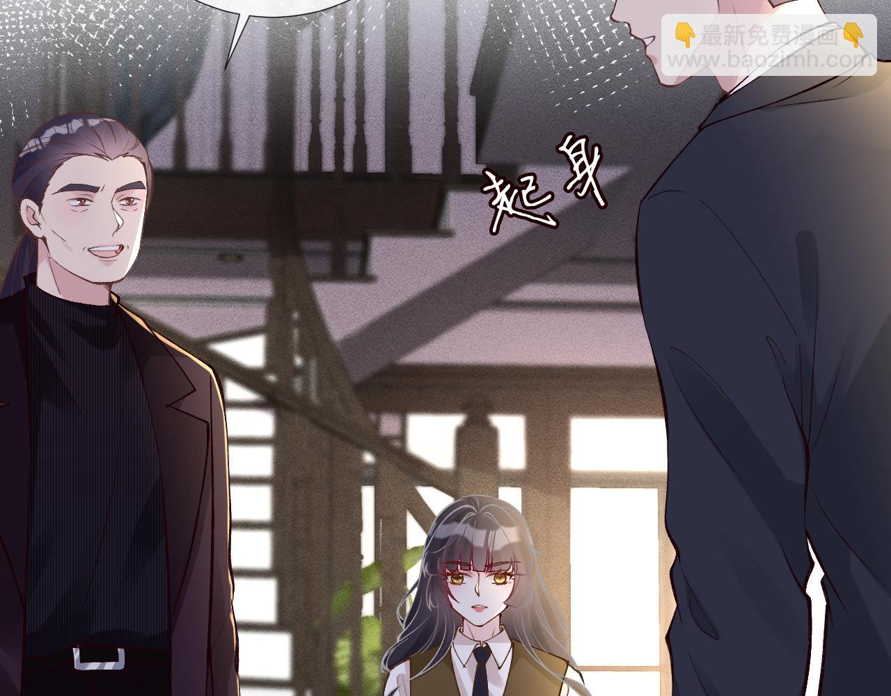 第106 棘手的病症(1/3)-第107话